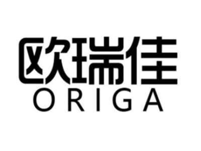 欧瑞佳ORIGA