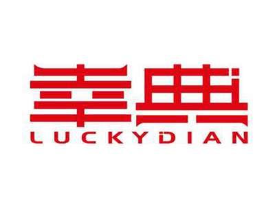 幸典LUCKYDIAN