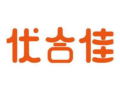 优合佳