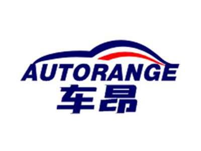 车昂autorange
