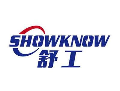 舒工SHOWKNOW