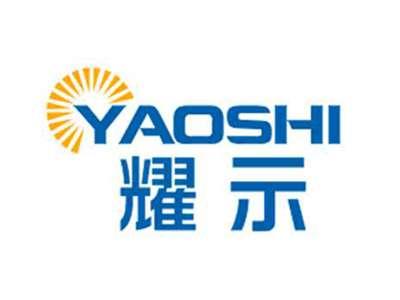 耀示YAOSHI