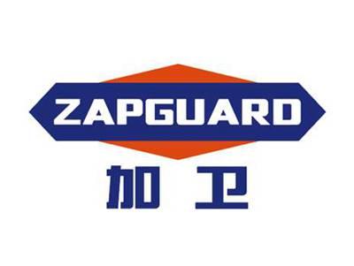 加卫ZAPGUARD