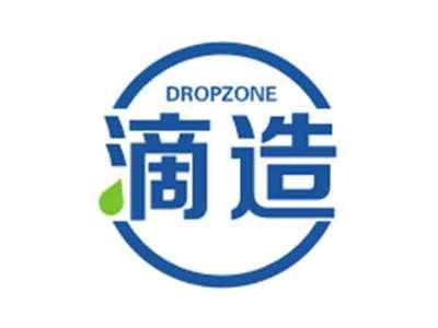 DROPZONE 滴造