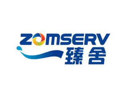 臻舍 ZOMSERV