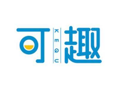 可趣KEQU