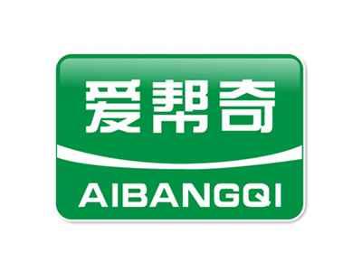 爱帮奇
