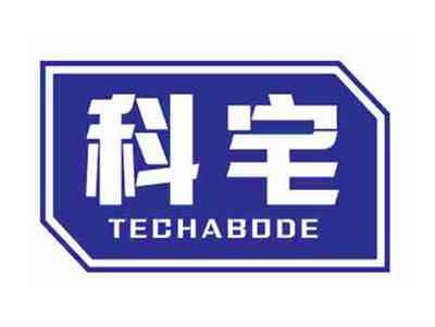 科宅TECHABODE
