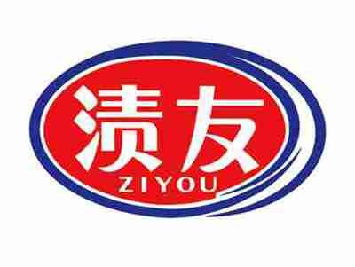 渍友ZIYOU