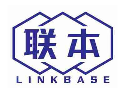 联本LINKBASE