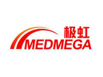 极虹MEDMEGA