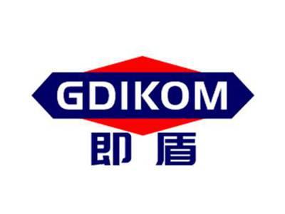 即盾GDIKOM