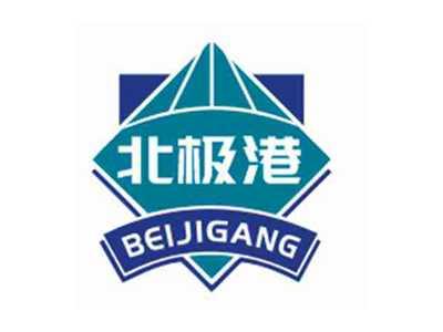 北极港BEIJIGANG