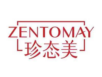珍态美ZENTOMAY