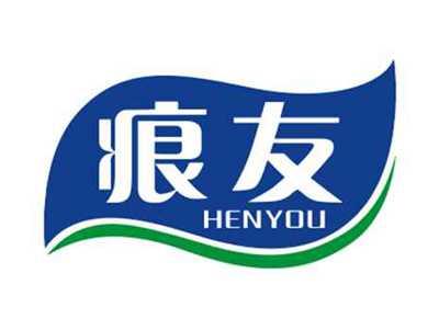 痕友HENYOU