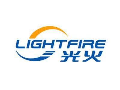 光火lightfire