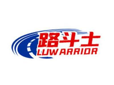 路斗士luwarrior