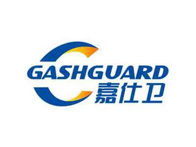 嘉仕卫GASHGUARD