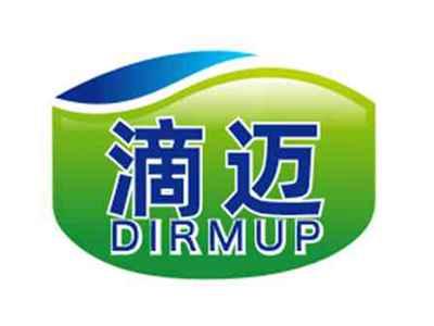 滴迈DIRMUP