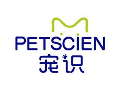 宠识PETSCIEN