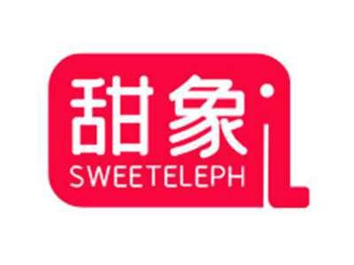 甜象SWEETEleph