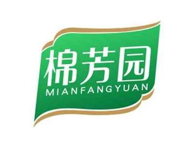 棉芳园MIANFANGYUAN