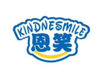 恩笑kindneSMILE