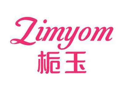 栀玉ZIMYOM