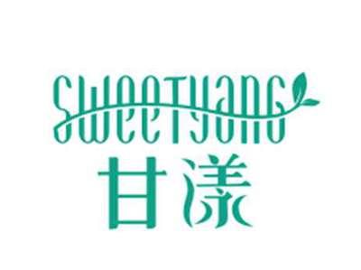 甘漾sweetyang