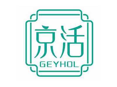 京活GEYHOL
