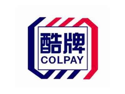 酷牌COLPAY