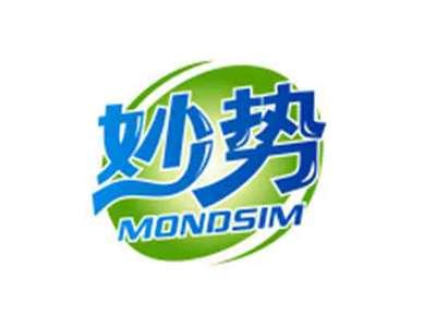 妙势Mondsim