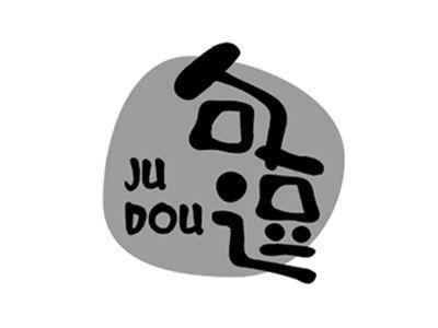 句逗