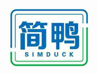 简鸭simduck