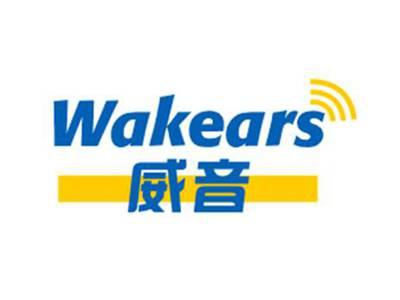 威音WAKEARS