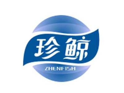 珍鲸ZHENFISH