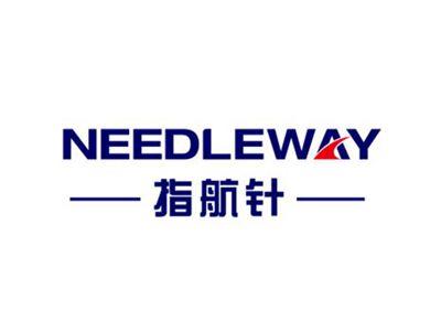 指航针NEEDLEWAY