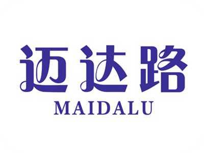 迈达路