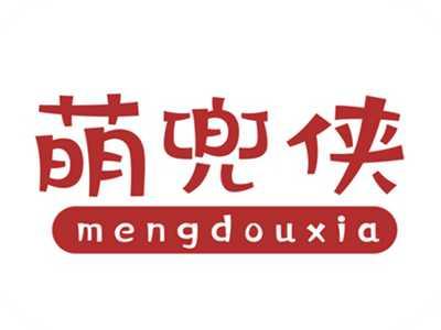 萌兜侠