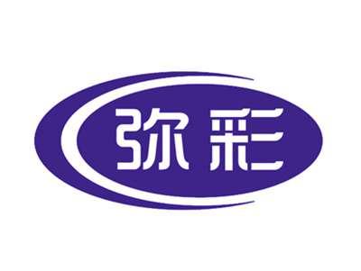 弥彩