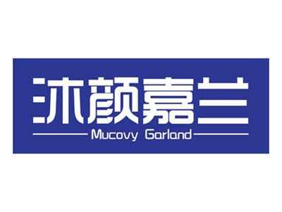 沐颜嘉兰MucovyGarland