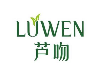 芦吻LUWEN