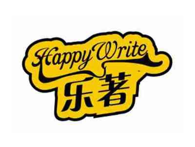 乐著happyWrite