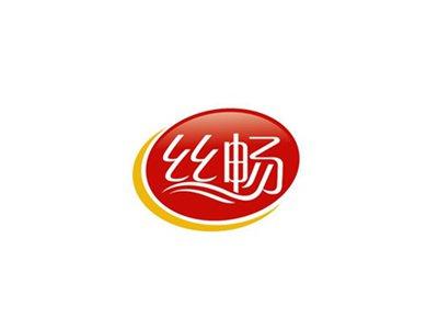 丝畅