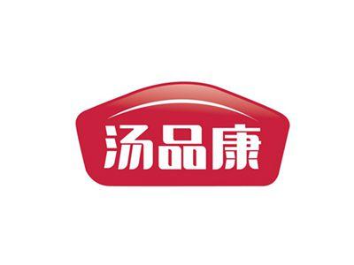 汤品康