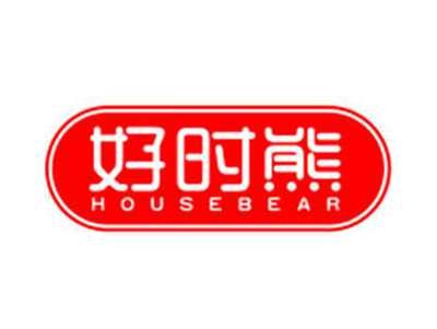 好时熊HOUSEBEAR