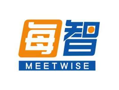 每智MEETWISE