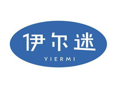 伊尔迷