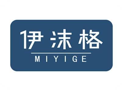 伊沫格