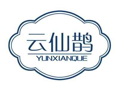 云仙鹊